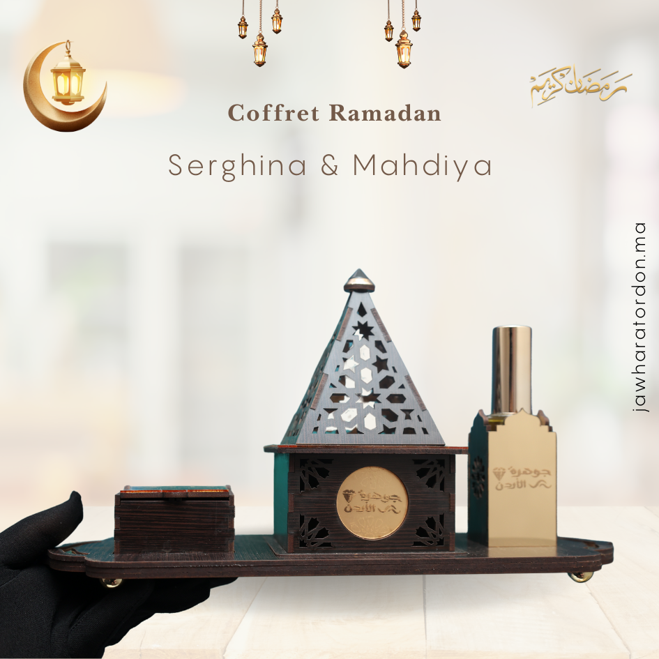 Beige et Rose Classique Féminin Beauté Entreprise Statique Diffusion Publicité (1)