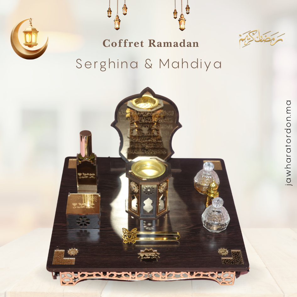 Beige et Rose Classique Féminin Beauté Entreprise Statique Diffusion Publicité